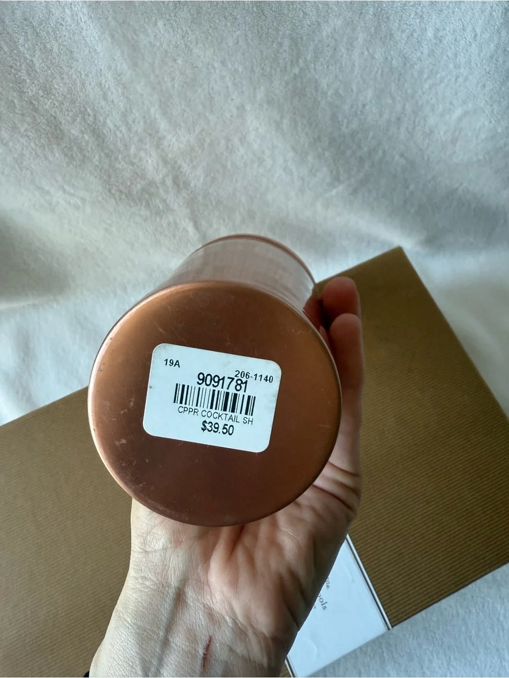 Vintage Pottery Barn Copper Bar Tools & Cocktail Shaker Set – Original Box